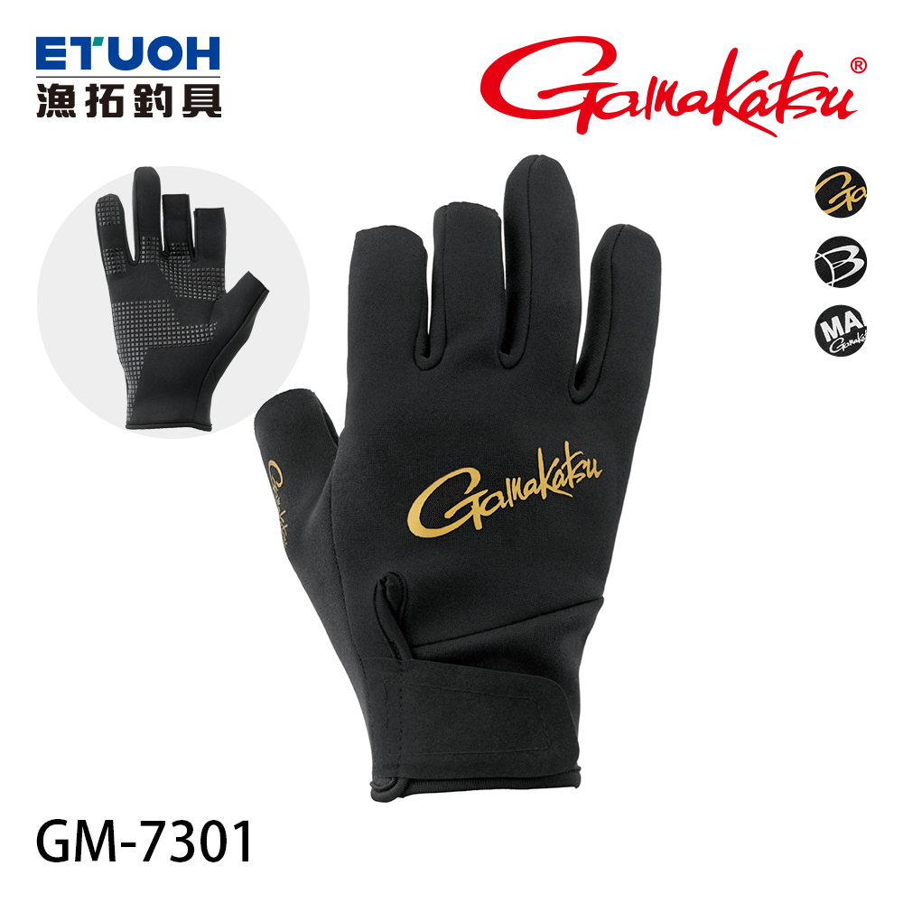 GAMAKATSU GM-7301(3指切)gamakatsu樣式[磯釣手套]